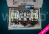 hid kit