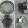 frosted 7W LED ceiling light