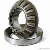 Spherical Roller Thrus...