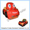 New coin operated kiddie ride -Happy Haha car/with interactive games