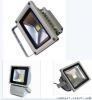 LED Flood  light  housing