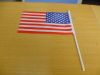 Hand flags for sale