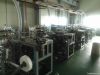 Used paper cup forming machine