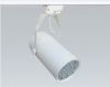 LED High Power Track Spot Lighting