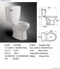 Water Closet Two Piece...