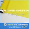 6t-165t Polyester Mesh...