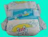 Super-absorbency disposable baby diaper