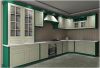 Kitchen Cabinet - Gree...