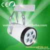 5W led track spot light, 3200K/6500K, Sliver/Black/White Finishing color