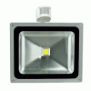 20W led flood light motion sensor,black or grey led light bulb with sensor,85V-265V pir led flood light IP65