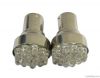 Auto LED LAMP 1156, 1157