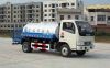 ALA5060GPSE3 water tanker truck