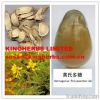 Astragalus extract