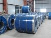 hot rolled steel coil/...