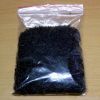 carbon black