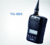 pettiness and portable TG-B53 walkie talkie with PC programmable