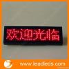 advertising Flashing LED badge with colorful