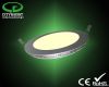 LED SMD IP44 classII remote controlled dimmable Round Panel 18, 24, 30cm