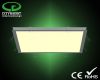 LED panel Light 15x15 20x20 30x30 60x30 60x60 120x30 120x60cm