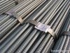 Steel rebars/deformed ...