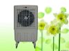 portable household air conditioner