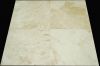Marble Cappuccino Beige