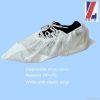 Disposable nonwoven shoe cover