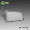 72w Led Panel Light(600x1200mm)