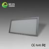 Dimmable LED Panel Light