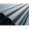HDPE pipe PE100 tubes for water supply