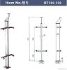 Railing post