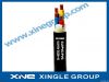 PVC Insulated & Sheathed Cable