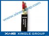 XLPE insulated cable