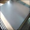 Stainless Steel 202 HR Plates