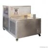 CDW-60(80) Low Tempera...