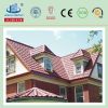 colourful stone coated roofing tiles manufacture