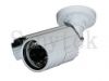 Waterproof IR CCTV Camera (ST-623)