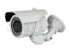 Waterproof CCTV Camera (ST-633)