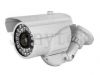 Waterproof IR CCTV Camera (ST-652)