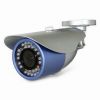 CCTV IR Camera (ST-627)