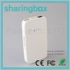 2014 Hot sale mobile power bank with wifi router and wireless storage