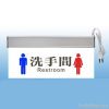 LED 3D Sign with Linear Light