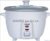 0.8L Mini Drum Rice Cooker