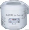 1.0L Deluxe Rice Cooker