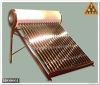 Heat Pipe Solar Heater
