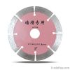 Diamond saw blade