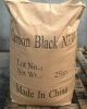Carbon Black (N220 N330 N550 N660)