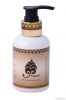 Cocoon Body Lotion