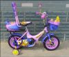 kid bikes