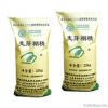 maltodextrin